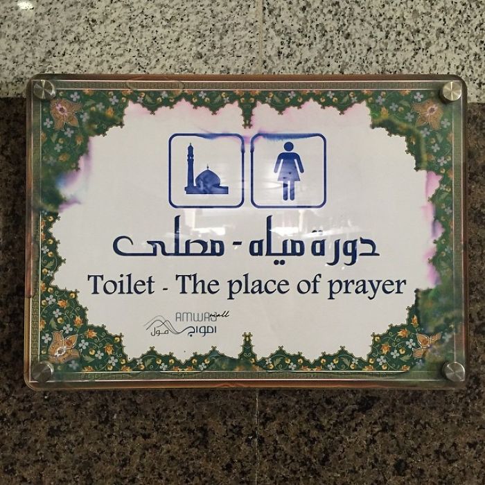 139 Translation Fails That Will Have You Rolling On The Floor Laughing