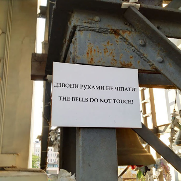 139 Translation Fails That Will Have You Rolling On The Floor Laughing