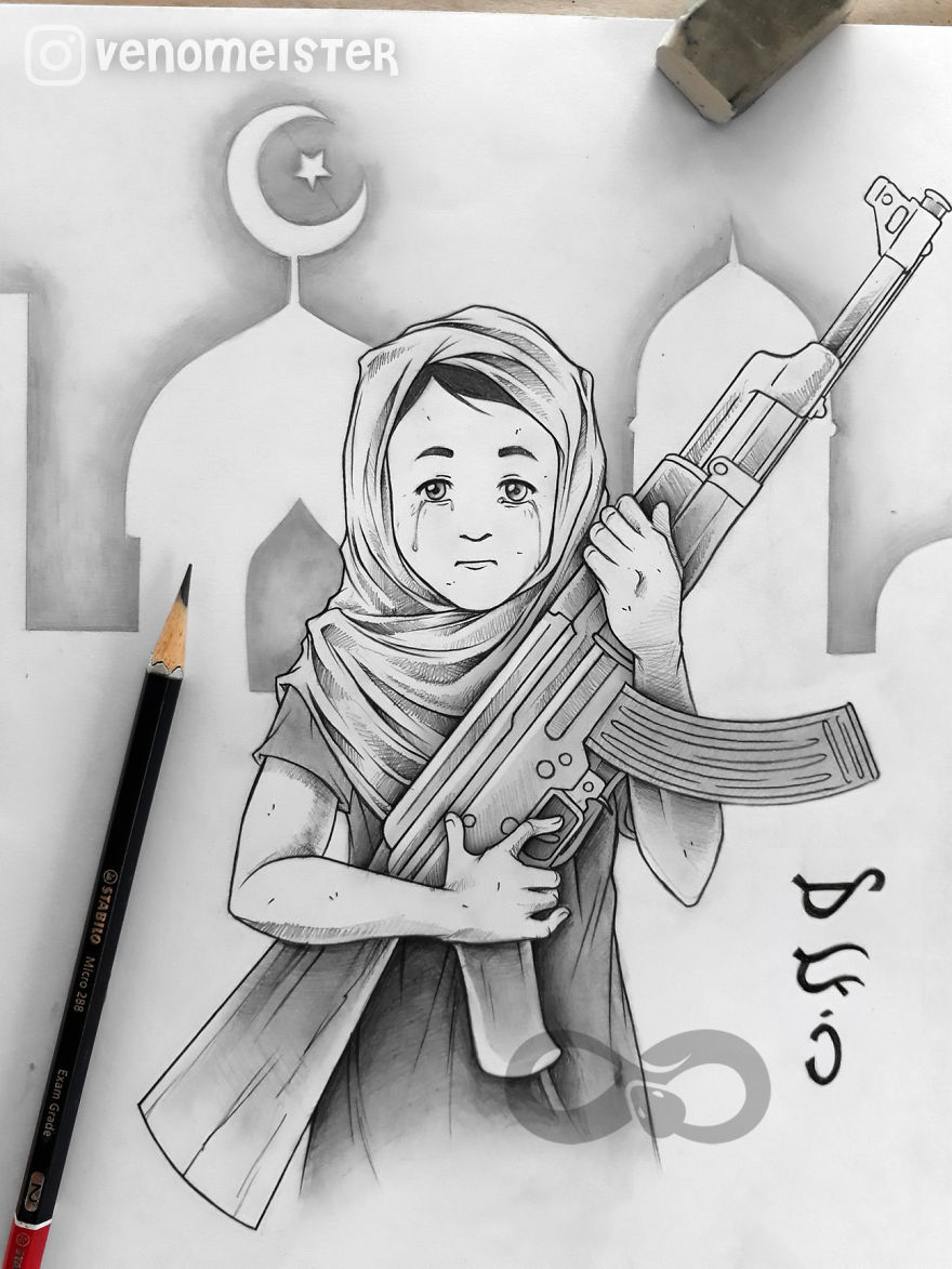 I Describe My Country Through My Drawings I Describe My Country Through My Drawings