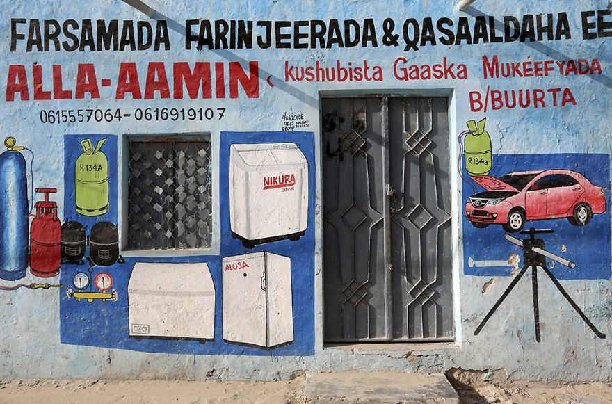 Artist Turns Façades Of Small Businesses Into Works Of Art In Somalia