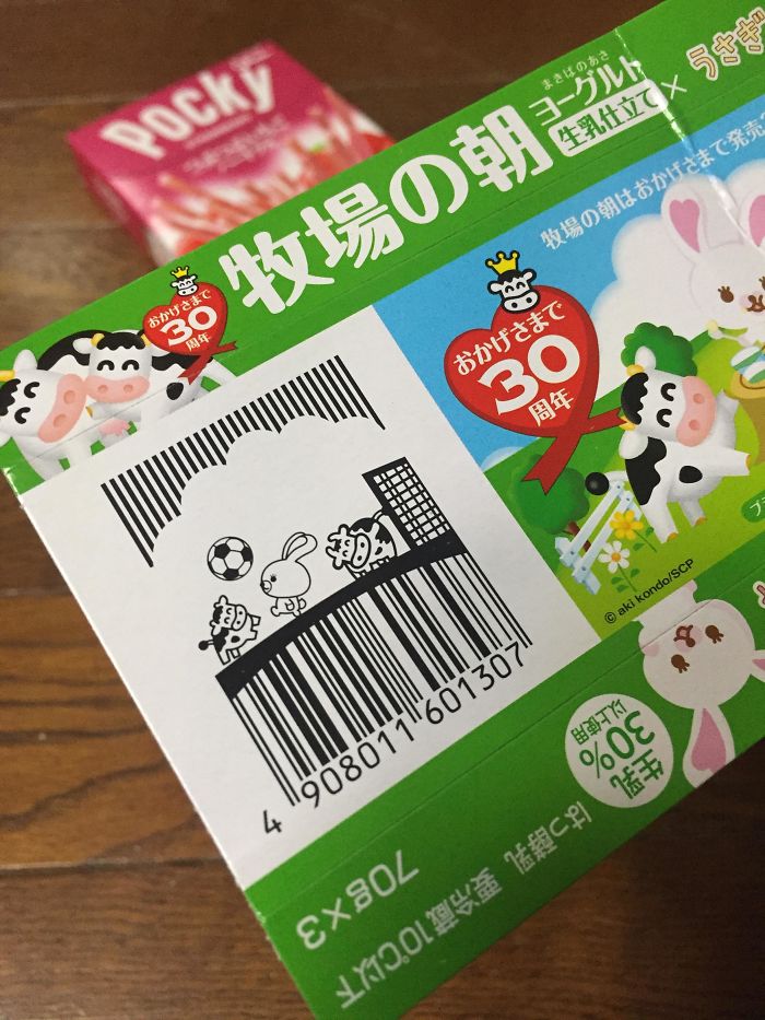 192 Of The Most Genius Barcode Designs Ever 192 Of The Most Genius Barcode Designs Ever