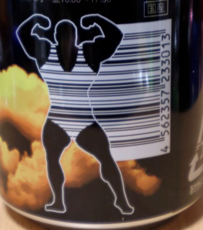 192 Of The Most Genius Barcode Designs Ever 192 Of The Most Genius Barcode Designs Ever