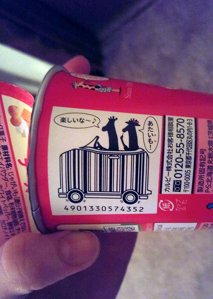192 Of The Most Genius Barcode Designs Ever 192 Of The Most Genius Barcode Designs Ever