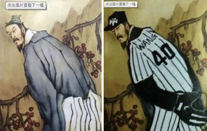 86 Examples Of Genius Textbook Vandalism By Bored Students That Can Almost Be Forgiven