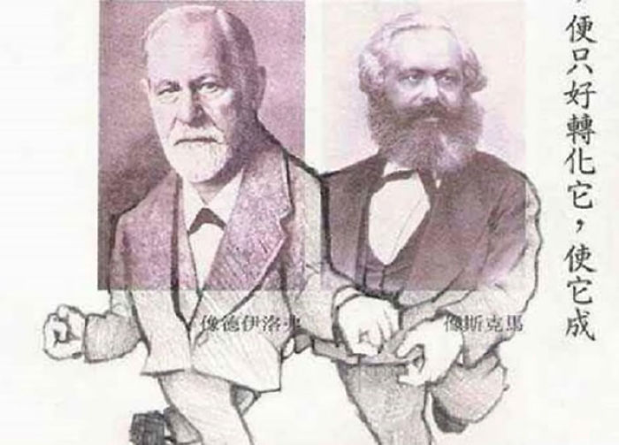 86 Examples Of Genius Textbook Vandalism By Bored Students That Can Almost Be Forgiven