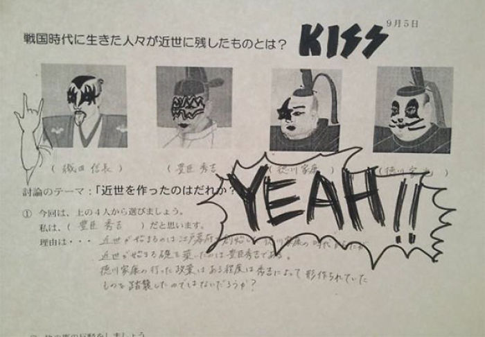 86 Examples Of Genius Textbook Vandalism By Bored Students That Can Almost Be Forgiven