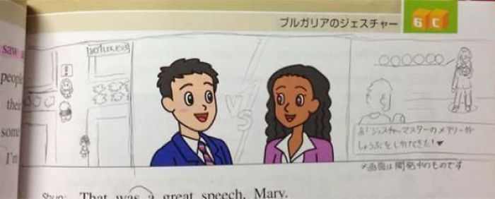86 Examples Of Genius Textbook Vandalism By Bored Students That Can Almost Be Forgiven