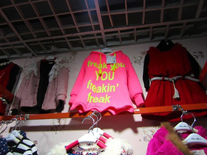 155 Epic Clothing Disasters