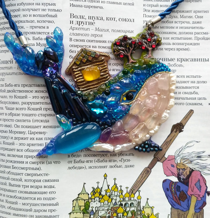 The Sunshine Of A Talent: Textured Brooches By Ekaterina Panfilova The Sunshine Of A Talent: Textured Brooches By Ekaterina Panfilova