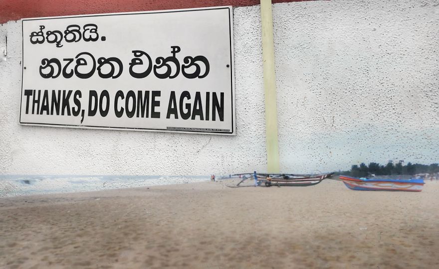 Surreal Travel Pictures Using Huawei P10 And Double Exposure Effect