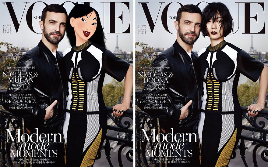 Disney Characters On The Covers Of Fashion Magazines Disney Characters On The Covers Of Fashion Magazines