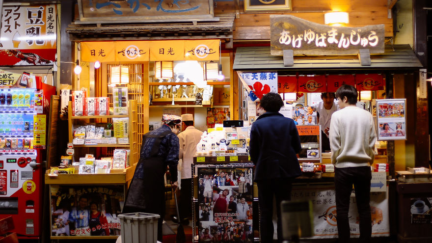 Streetscapes Of Japan