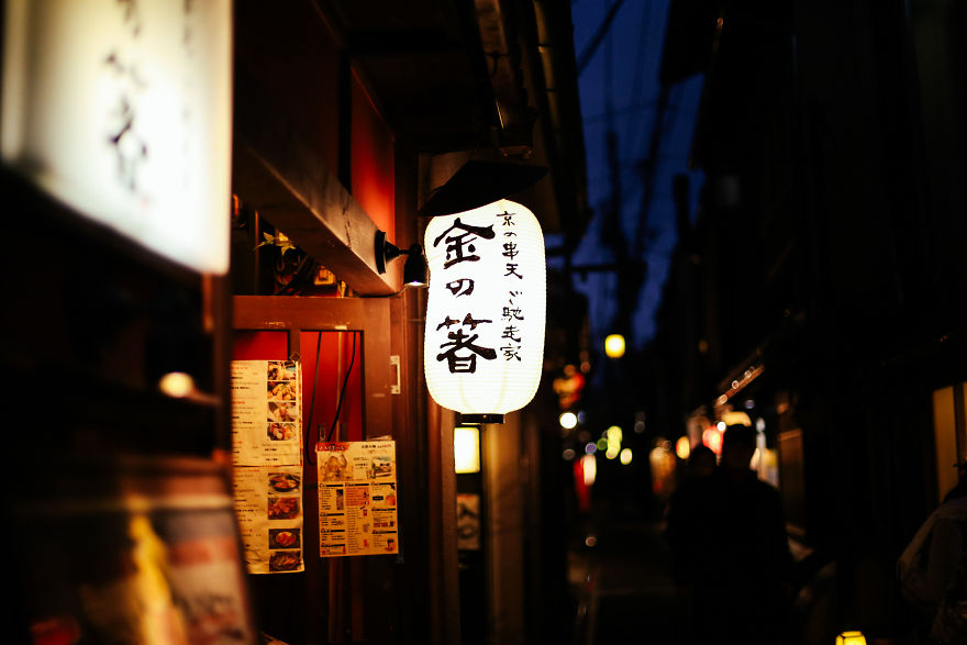 Streetscapes Of Japan