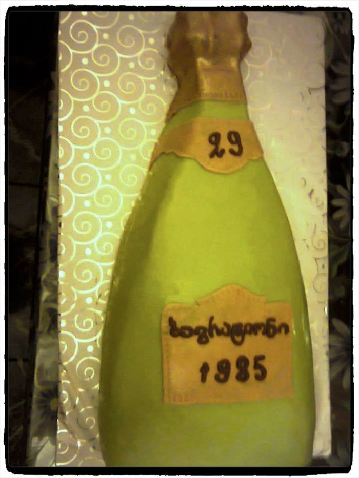 My Aunt’s Artistic Cakes My Aunt’s Artistic Cakes