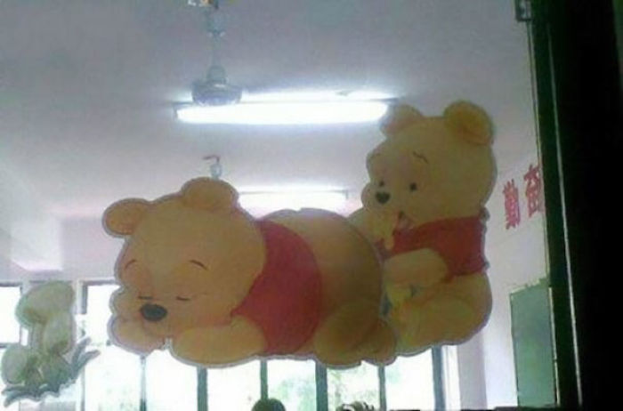 93 Of The Worst Design Fails By “Crappy Design” 93 Of The Worst Design Fails By “Crappy Design”