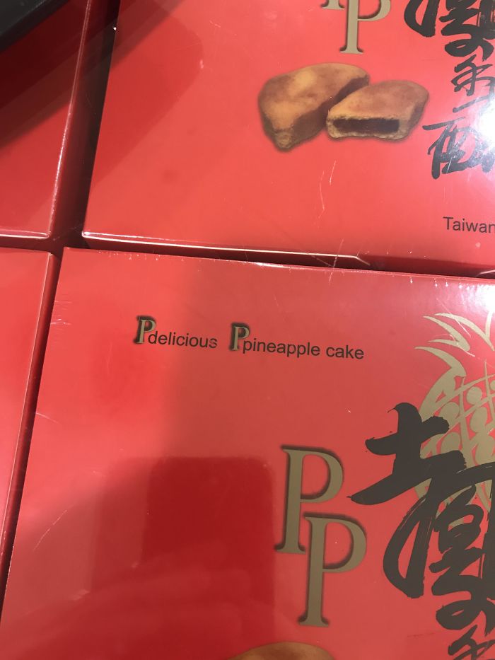 93 Of The Worst Design Fails By “Crappy Design” 93 Of The Worst Design Fails By “Crappy Design”