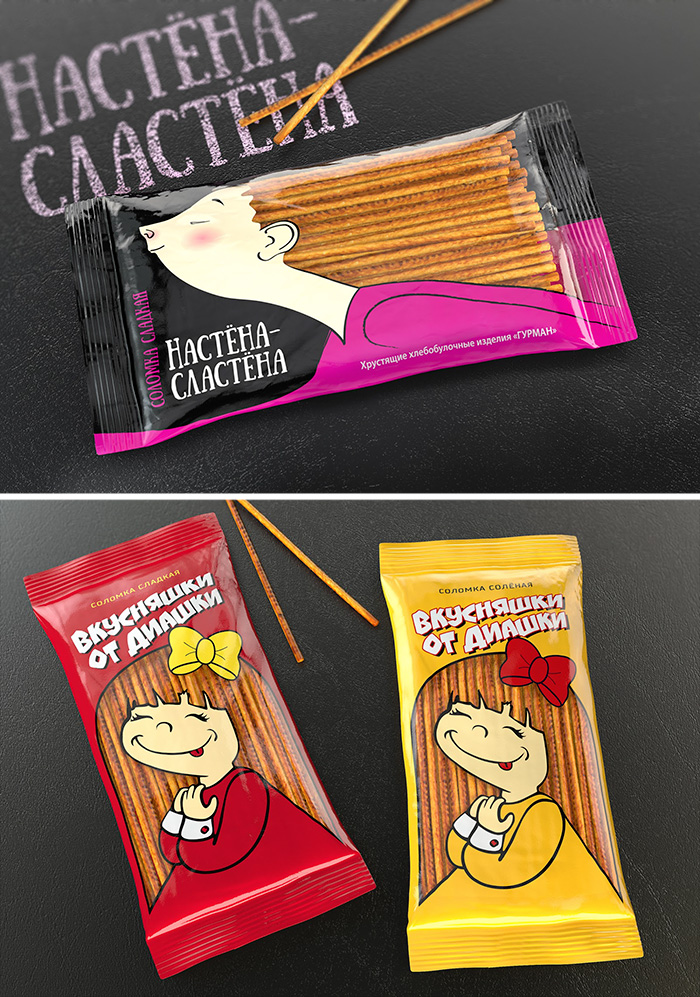 189 Of The Most Genius Food Packaging Designs Ever Created