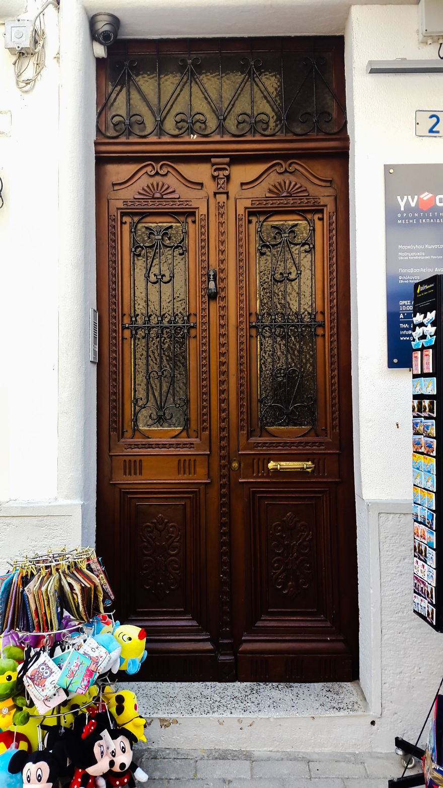 A Moldavian Girl Follows The Doors (Part 2): In Kos Town, Greece A Moldavian Girl Follows The Doors (Part 2): In Kos Town, Greece