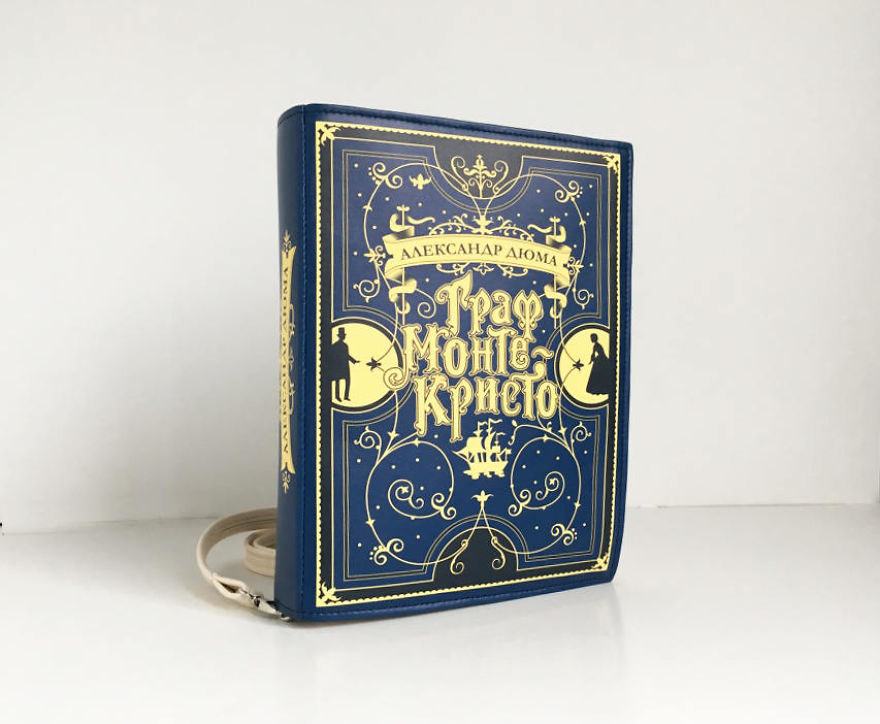 Book Bags That Will Let You Have Your Favorite Book Always By Your Side (Part 3) Book Bags That Will Let You Have Your Favorite Book Always By Your Side (Part 3)