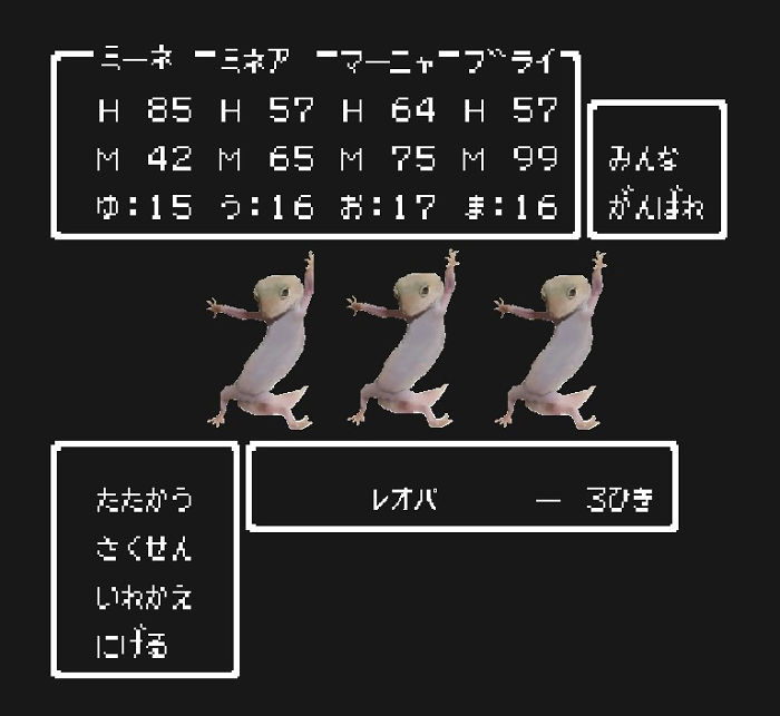 Ridiculously Photogenic Gecko Inspires Photoshop Battle, And It&#8217;s Hilarious (Add Yours!)