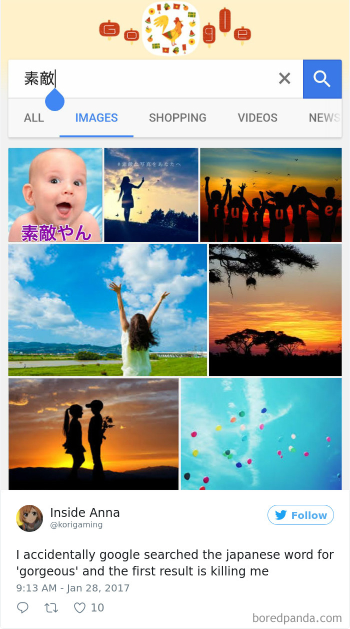 120 Times People Accidentally Googled The Wrong Thing, And The Results Were Hilarious 120 Times People Accidentally Googled The Wrong Thing, And The Results Were Hilarious