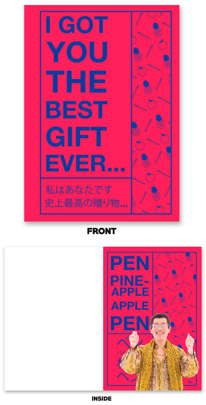 86 Hilarious Greeting Cards That Will Surprise You When You Open Them