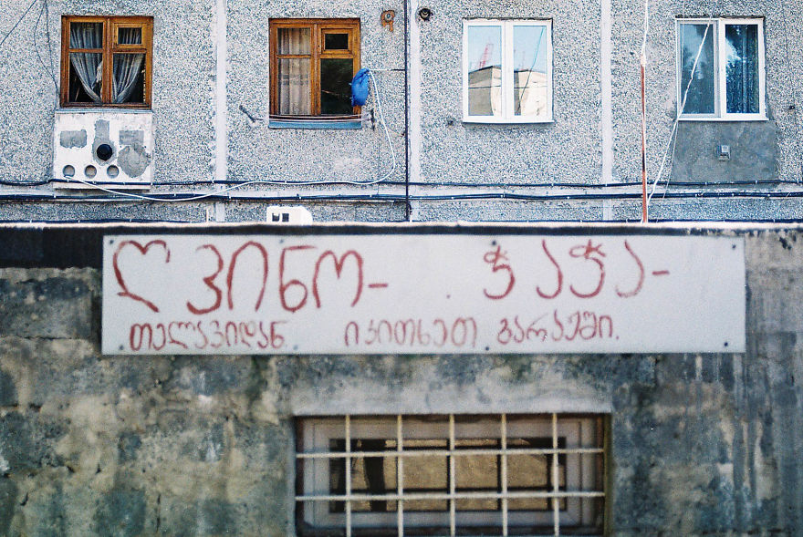 From A City Center To Suburban From A City Center To Suburban