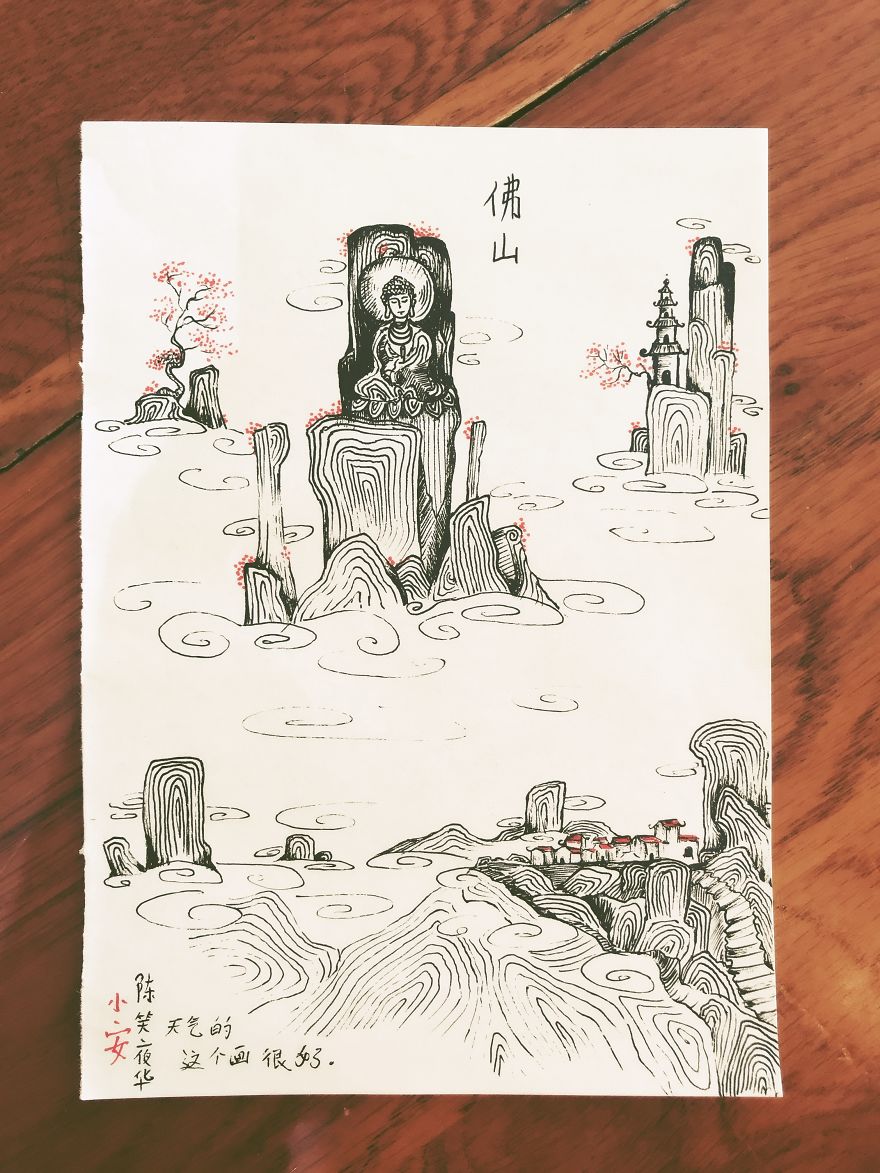 I Make These Pictures Of Mountain By Using Water-Ink-Pen Only