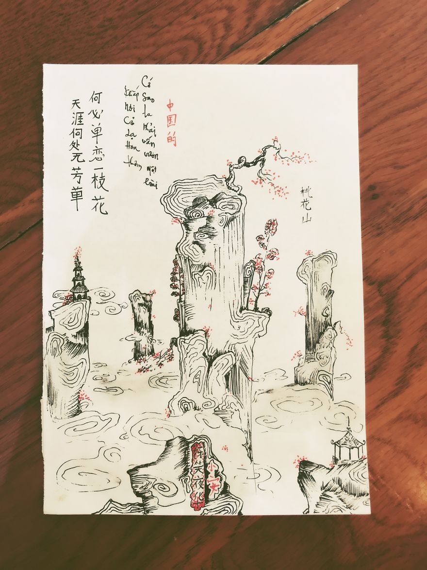 I Make These Pictures Of Mountain By Using Water-Ink-Pen Only