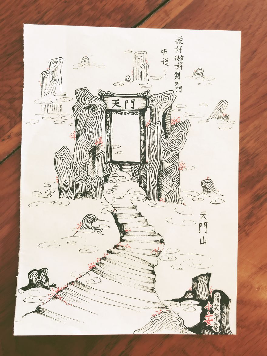 I Make These Pictures Of Mountain By Using Water-Ink-Pen Only