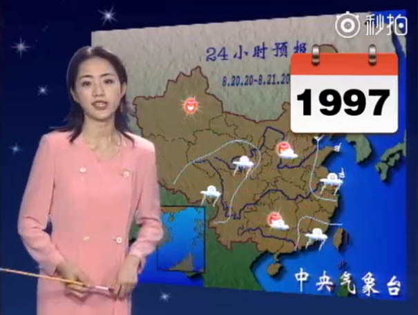 Chinese Weather Woman Stuns The World By Not Aging For 22 Years On Screen, And Here’s The Proof Chinese Weather Woman Stuns The World By Not Aging For 22 Years On Screen, And Here’s The Proof