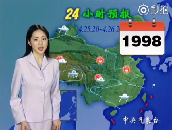 Chinese Weather Woman Stuns The World By Not Aging For 22 Years On Screen, And Here’s The Proof Chinese Weather Woman Stuns The World By Not Aging For 22 Years On Screen, And Here’s The Proof