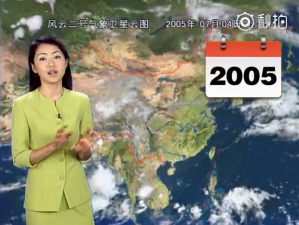 Chinese Weather Woman Stuns The World By Not Aging For 22 Years On Screen, And Here’s The Proof Chinese Weather Woman Stuns The World By Not Aging For 22 Years On Screen, And Here’s The Proof