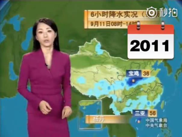 Chinese Weather Woman Stuns The World By Not Aging For 22 Years On Screen, And Here’s The Proof Chinese Weather Woman Stuns The World By Not Aging For 22 Years On Screen, And Here’s The Proof