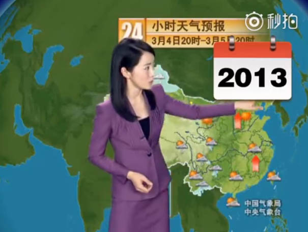 Chinese Weather Woman Stuns The World By Not Aging For 22 Years On Screen, And Here’s The Proof Chinese Weather Woman Stuns The World By Not Aging For 22 Years On Screen, And Here’s The Proof