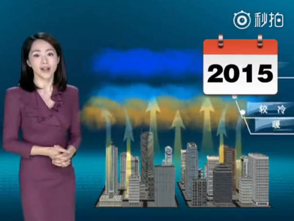 Chinese Weather Woman Stuns The World By Not Aging For 22 Years On Screen, And Here’s The Proof Chinese Weather Woman Stuns The World By Not Aging For 22 Years On Screen, And Here’s The Proof