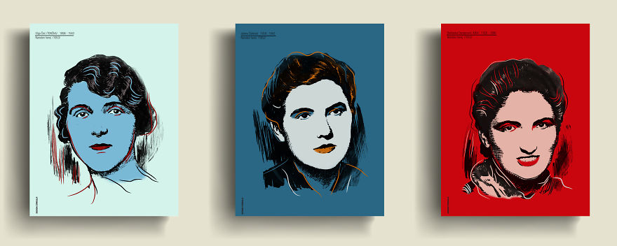 The Heroines Of Yugoslavia The Heroines Of Yugoslavia