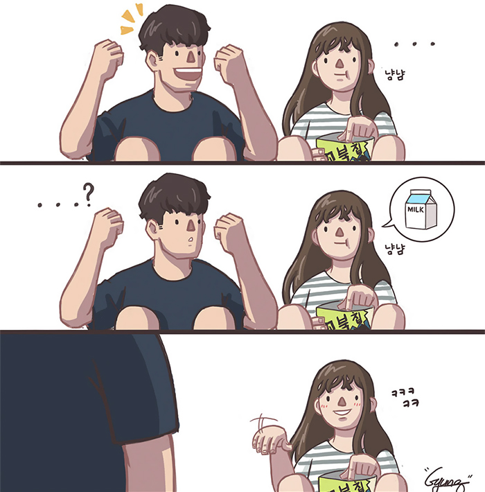 41 Couple Comics That Are Too Relatable If You Have A Clingy And Cute Girlfriend 41 Couple Comics That Are Too Relatable If You Have A Clingy And Cute Girlfriend