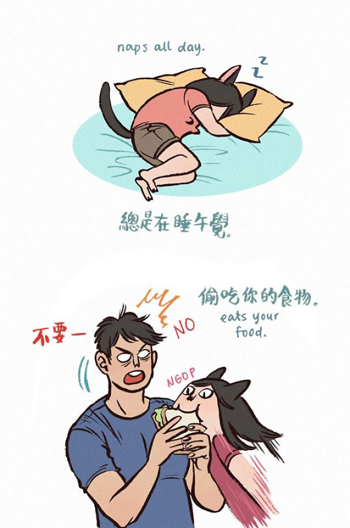 Illustrator Shows How Lovely Is To Live With A Giant Boyfriend Illustrator Shows How Lovely Is To Live With A Giant Boyfriend