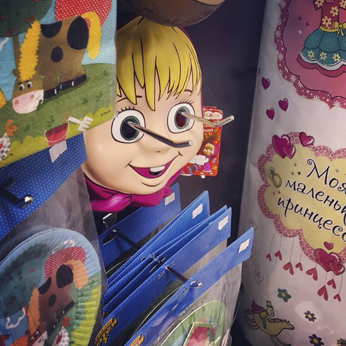 126 Epic Design Fails We Can’t Believe Actually Happened 126 Epic Design Fails We Can’t Believe Actually Happened