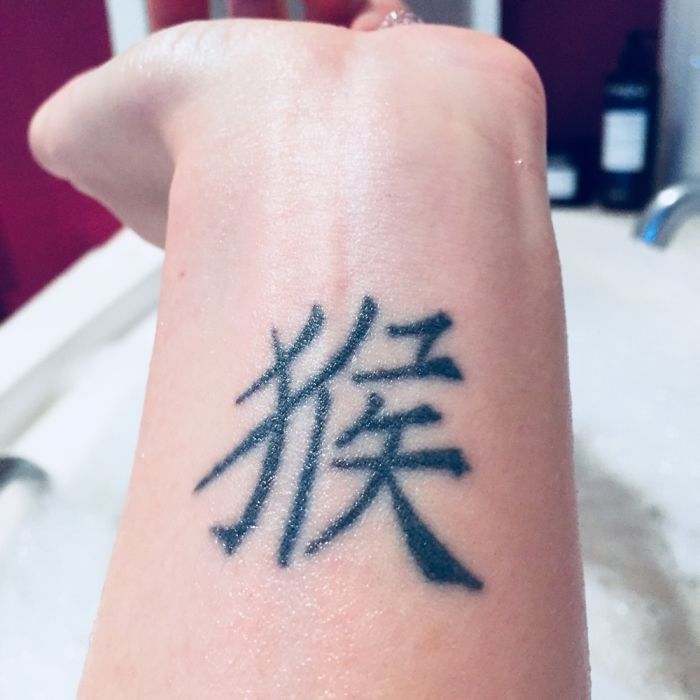Hey Pandas, Share The Stories Behind Your Tattoos! Hey Pandas, Share The Stories Behind Your Tattoos!