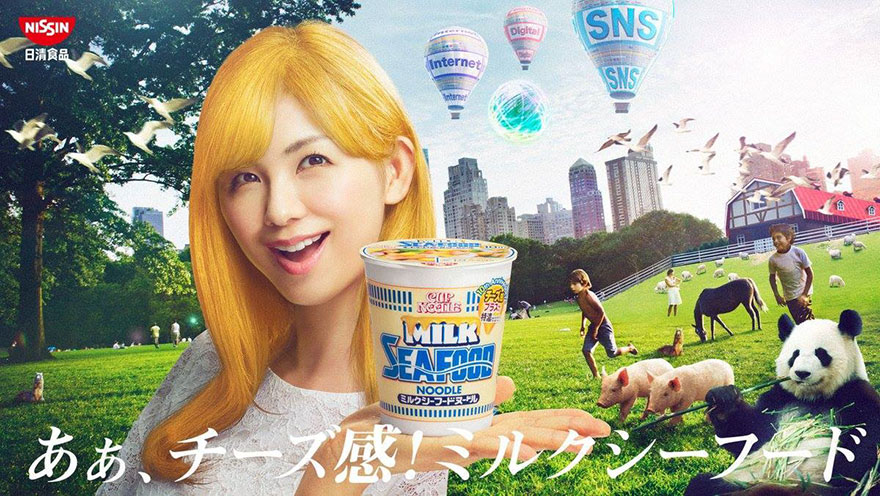 Company Hilariously Mocks Stupid Client Requests, Shows What Happens When You Do Everything They Ask Company Hilariously Mocks Stupid Client Requests, Shows What Happens When You Do Everything They Ask