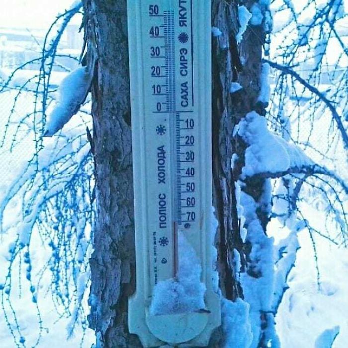 A Thermometer Just Broke At -62°C (-80°F) In The World&#8217;s Coldest Village, And The Photos Are Breathtaking