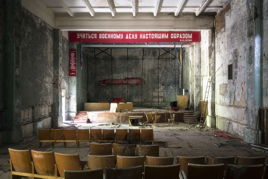 30 Photos Of Duga And The City Of Secrets