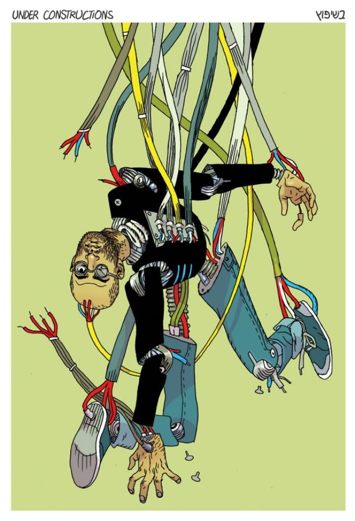 64 Satirical Illustrations By The Realist That Will Make You Think 64 Satirical Illustrations By The Realist That Will Make You Think