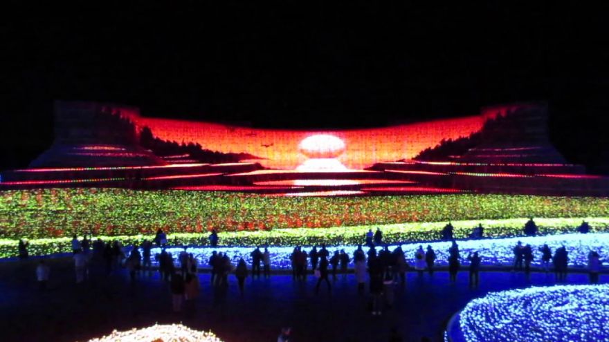 Japan Hosts Winter Light Festival And The Results Are Astounding Japan Hosts Winter Light Festival And The Results Are Astounding