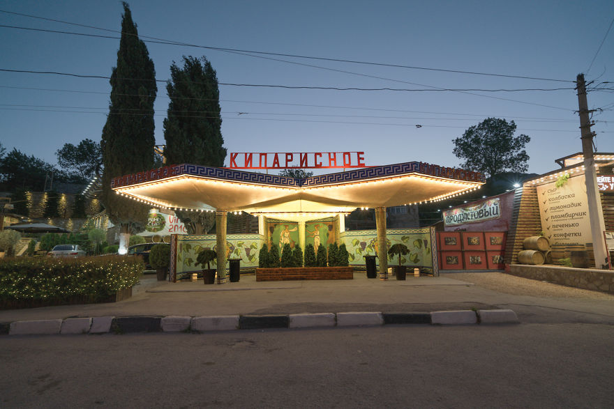 Photographer Travels To Post-Soviet Countries To Capture The Charm Of Old Bus Stops (New Pics) Photographer Travels To Post-Soviet Countries To Capture The Charm Of Old Bus Stops (New Pics)