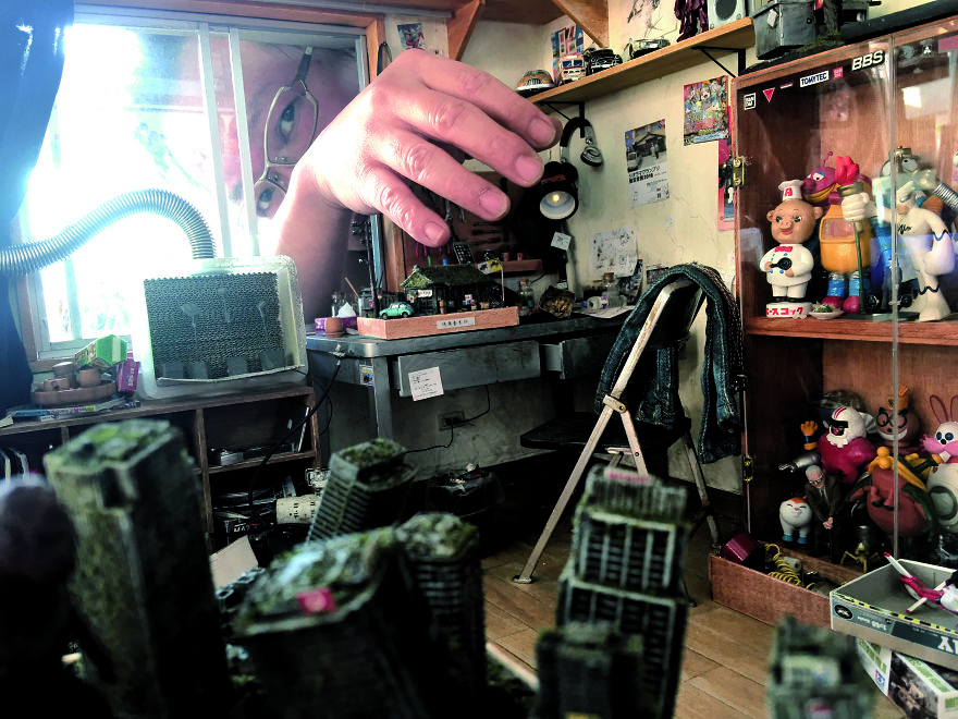 What You See Here Is Not Real! What You See Here Is Not Real!