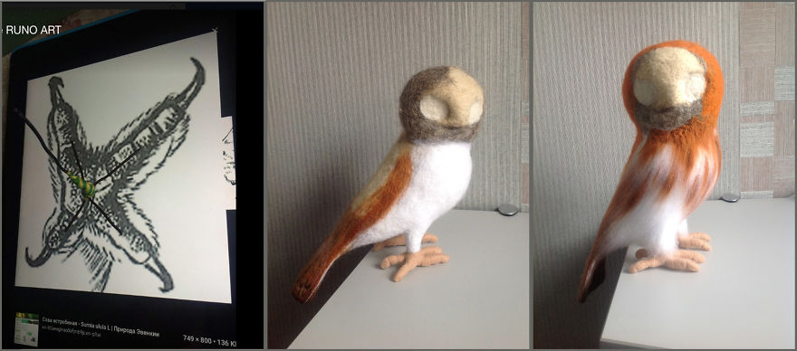 This Owl Never Flies. It Is A Felt Sculpture This Owl Never Flies. It Is A Felt Sculpture