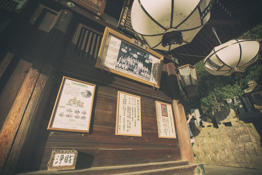 The No-Face Tourist In Japan
